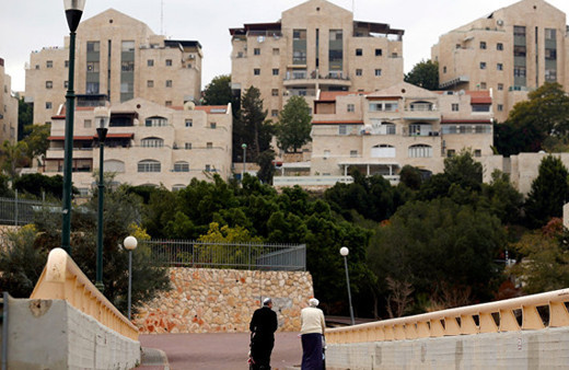 ABD ve İsrail'den ortak komisyon kuracak