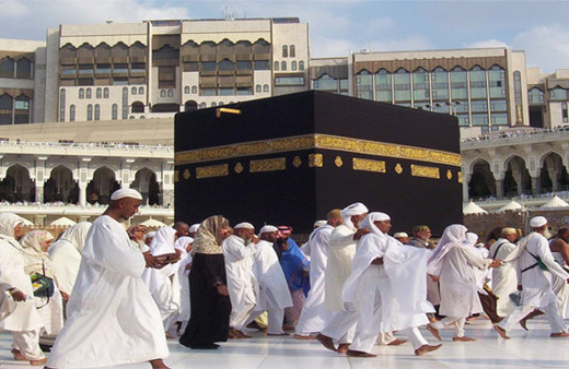 Hac kura sonuçları 2017 Diyanet TC no ile sorgulama ekranı 