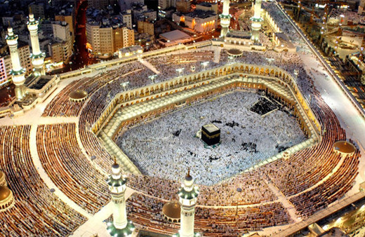 Hac kura sonuçları saat kaçta açıklanacak asil ve yedek listeler