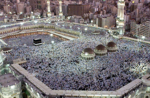 2017 Hac kura çekilişi sonuçları hac sorgulama