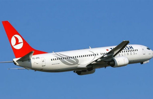 THY iş başvurusu ekranı 122 kişi alınacak