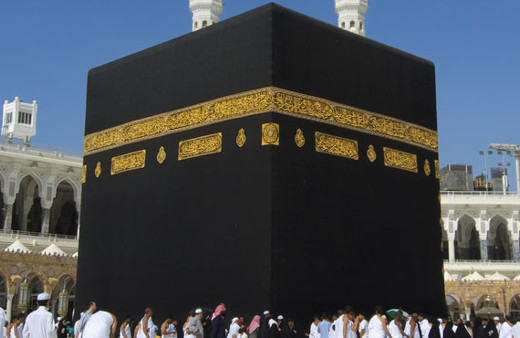 2017 Hac ücretleri ne kadar Diyanet açıkladı