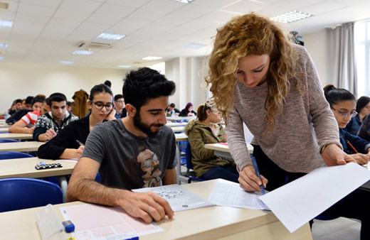 YGS sınav giriş yerleri 2017 sorgu ekranı ÖSYM ais