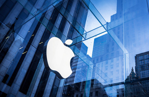 Apple bakın hangi ülkede üretilecek?