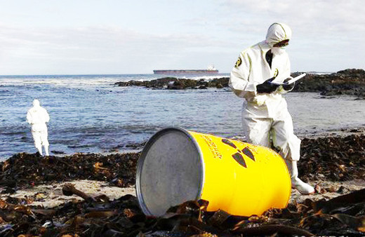 Japonya'da radyasyon rekor düzeyde