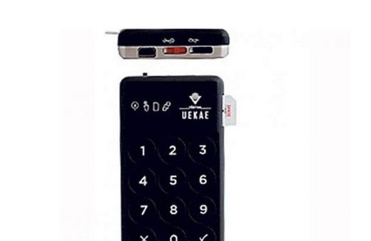 FETÖ'cülerin kullandığı cihazın sırrı çözüldü