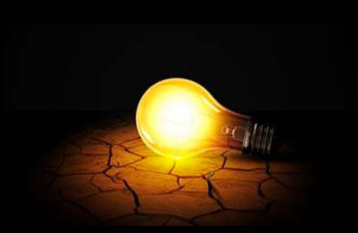  İstanbul'da elektrik kesintisi 8 Şubat 2017