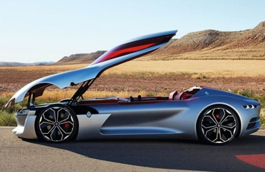 Bu otomobil 2016'nın en iyi konsepti içine bakın