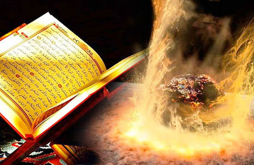 Diyanet'in ürküten kıyamet açıklaması! Günü ve tarihi...