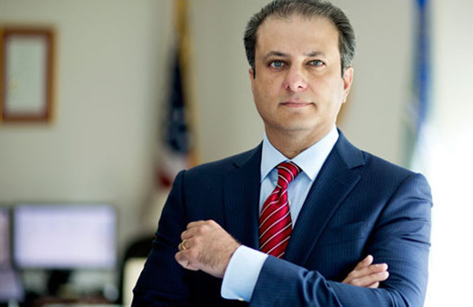 Rıza Sarraf'ı tutuklayan savcı kovuldu!