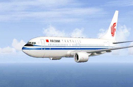 Boeing'den Çin'e fabrika