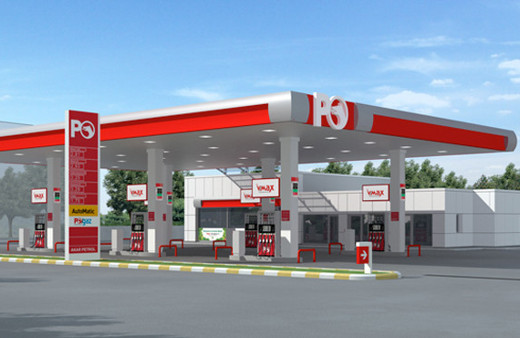 Petrol Ofisi Hollanda şirketine geçecek mi?