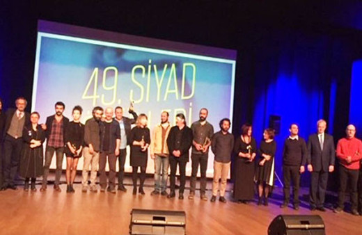 SİYAD Ödülleri sahiplerini buldu