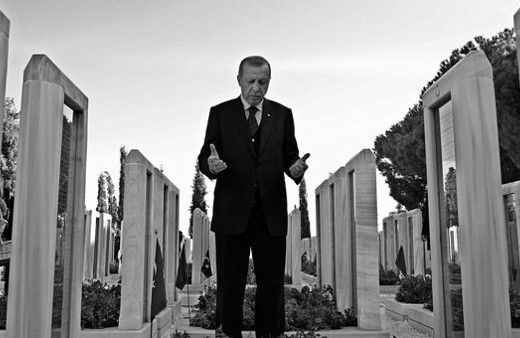 Cumhurbaşkanı Erdoğan'dan Çanakkale paylaşımı