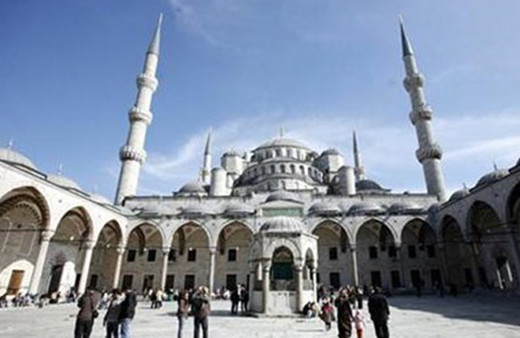 Dünyanın en mutlu ülkeleri Türkiye kaçıncı?