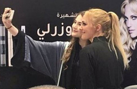 Meryem Uzerli kırbaç cezası alabilir!