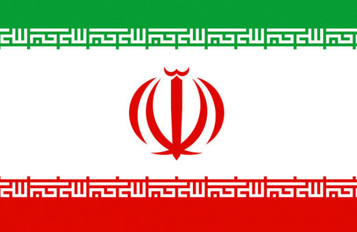 İran'dan Türkiye'ye sert tepki!