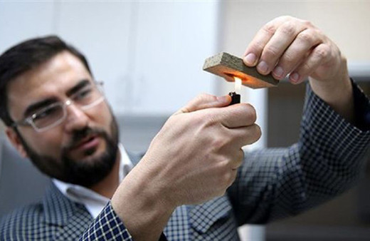 Pirinç kabuğundan yanmaz levha