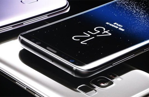 Samsung Galaxy S8 resmen tanıtıldı