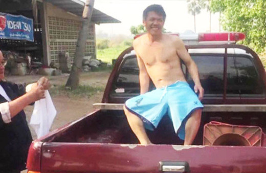 İneğe tecavüz etti utanmadan "Arzularımı dizginleyemedim" 