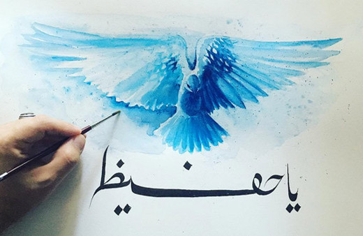 Muhteşem hat resimleri! Emir Rıfat Işık'a beğeni yağıyor