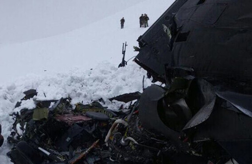 Tunceli şehitlerinin isimleri ve memleketleri 