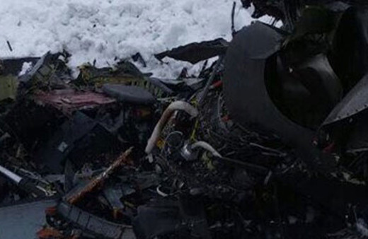 Tunceli'deki helikopter kazası ile ilgili son dakika gelişmesi