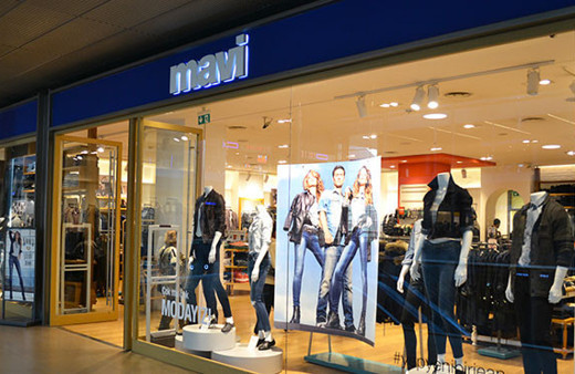 Mavi Jeans halka arz için SPK'ya başvurdu