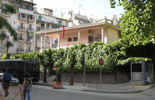 Selanik'te Türk Konsolosluğuna molotoflu saldırı