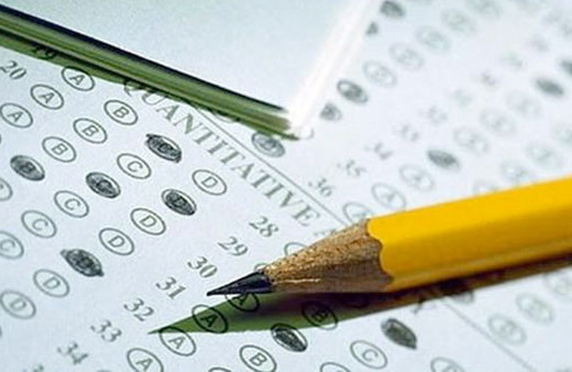 ÖSYM Başkanı'ndan ek süre açıklaması