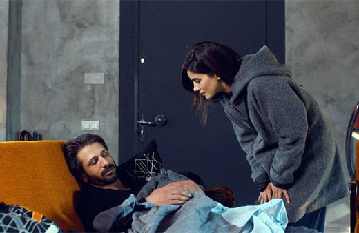 Kara Yazı 5. bölüm fragmanı