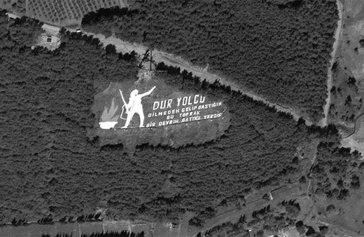 Göktürk 1'in uzaydan çektiği ilk fotoğraf