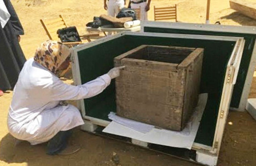 'Organları Kavanozlarda' Gömülen Firavun Kızının Mezarı Bulundu!