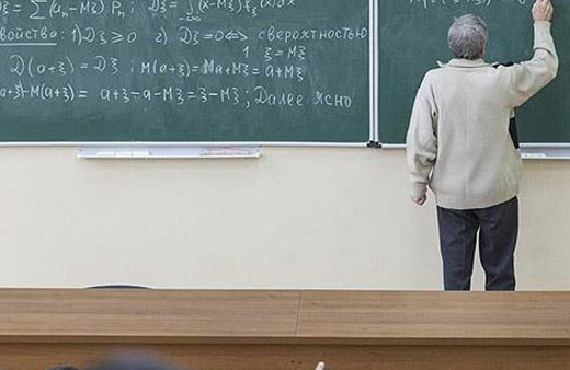 6 yıl çalışan akademisyene 1 yıl izin hakkı