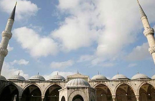 İmsakiye 2017 Çorum Diyanet Ramazan imsakiyesi