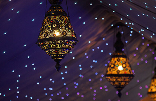 İmsakiye 2017 Isparta Diyanet Ramazan imsakiyesi