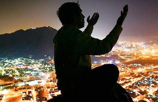 İmsakiye 2017 Tunceli Diyanet Ramazan imsakiyesi