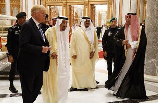 Kritik zirvede İran'a çok sert sözler