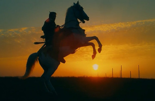 Diriliş Ertuğrul özel bölüm fragmanı