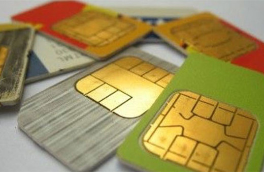 BTK vatandaşları uyardı: 'E-Devlet'e mutlaka bakın!'