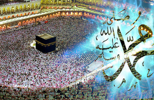 Hz. Muhammed iftar duasını işte böyle ederdi!