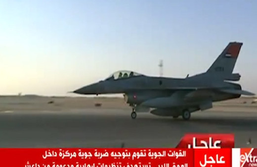 Mısır'ın Libya'ya düzenlediği şok operasyonun görüntüleri