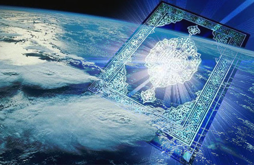 Kur'an- Kerim yüzyıllar önce bilmiş! Mucize hayran bırakıyor