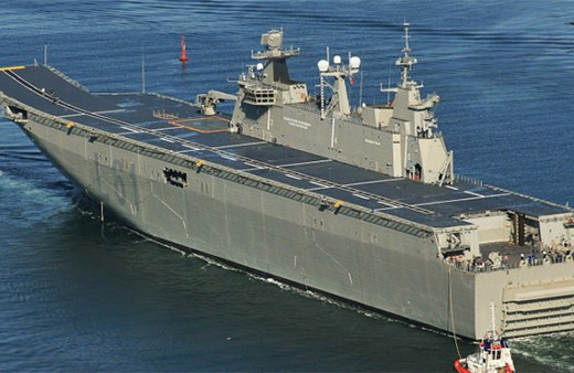 Türkiye'nin ilk uçak gemisine CHP'den şok tepki!