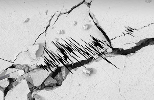 Son depremler Çorum - Malatya - Erzurum sallandı