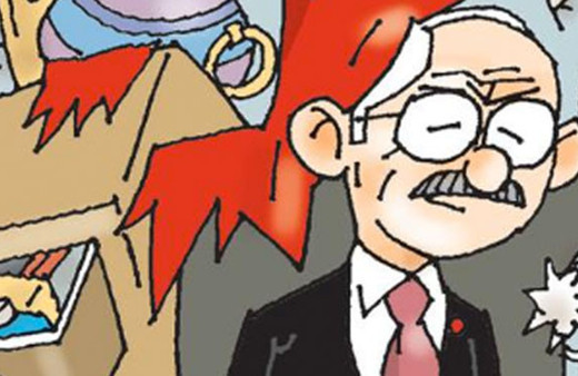 Latif Demirci'den olay CHP karikatürü