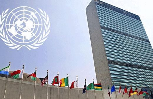 Trump'ın Kudüs kararına BM'den ilk yorum