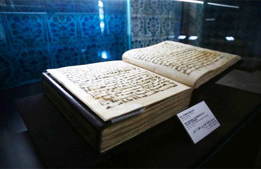 Tam 500 yıldır emin ellerde! Peygamberimizin özel eşyaları...