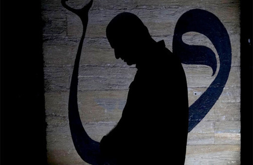 Kadir Suresi ile Kadir Gecesi Namazının kılınışı nasıl?