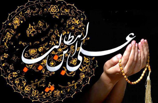 Kadir Suresi okunuşu nasıl 4 rekatlık namazı